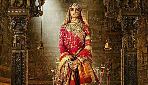 padmavati 17 nov 17